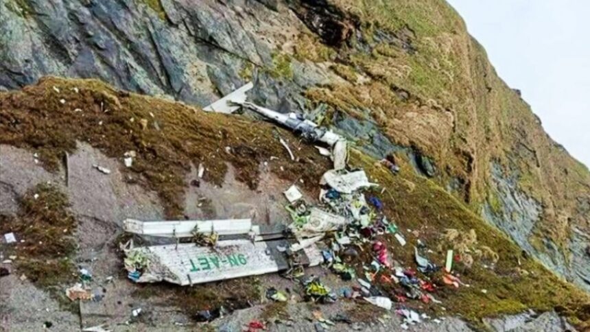 Nepal Plane Crash: नेपाळ विमान अपघातात मुंबईतील त्रिपाठी कुटुंबाचा अंत, पालकांसह दोन मुलांचा मृत्यू झाल्याने कुटुंबात संताप