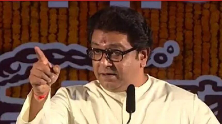 Raj Thackeray in Aurangabad LIVE: आज 'महाराष्ट्र दिनी' ठाकरे स्टाईलमध्ये राज, लाऊडस्पीकर, हिंदुत्व आणि अयोध्येवर लक्ष केंद्रित करणार!