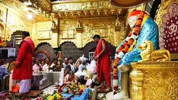 महाराष्ट्र: गुरुपौर्णिमेला साईबाबा मंदिरात कोट्यवधींच्या देणग्या आल्या, 3 दिवसात मंदिर प्रशासनाला 5 कोटींहून अधिक दान मिळाले