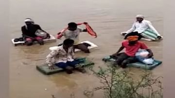 Maharashtra: नदीला पूर, नवरीचं गाव ओलांडून;  थर्माकोलच्या होड्या करून निघाल्या सगळ्या मिरवणुका, आज माणसाचं लग्न!