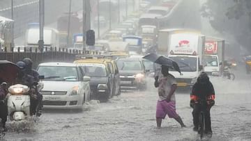 Maharashtra Rain: मुंबईत आज पुन्हा पाऊस पडेल, IMDने दिला मुसळधार पावसाचा इशारा;  पिवळा अलर्ट जारी