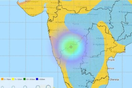 भूकंप: महाराष्ट्रातील सोलापूरमध्ये भूकंपाचे धक्के, उत्तर कर्नाटकात 3.9 रिश्टर स्केल तीव्रतेची नोंद