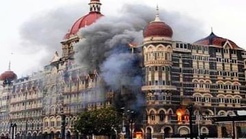 'मग २६/११ सारखा हल्ला होईल, पाकिस्तानी नंबरवरून मुंबई पोलिसांना संदेश आला
